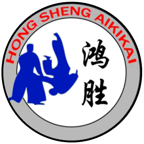 Hong Sheng Aikikai