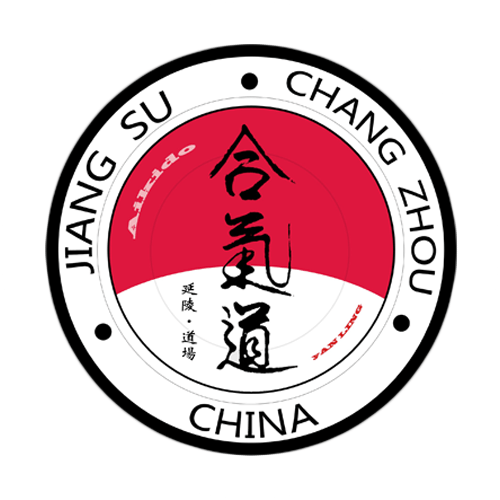 Aikido Yan Ling